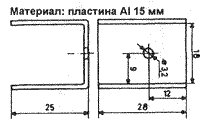 Конструкция радиатора